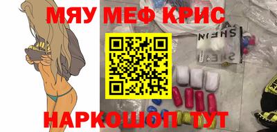 гидропоника Нальчик