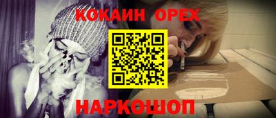 гидропоника Нальчик