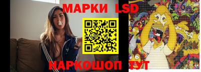гидропоника Нальчик