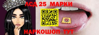мефедрон мука Новозыбков