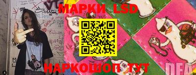 меф VHQ Нарткала