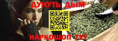 гидропоника Нальчик