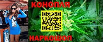 меф VHQ Нарткала