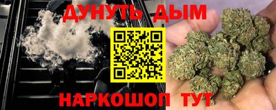 мефедрон мука Новозыбков