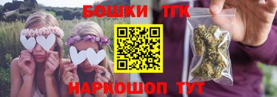 меф VHQ Нарткала