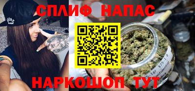 меф VHQ Нарткала