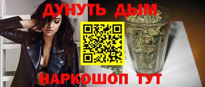 кокаин премиум Наро-Фоминск