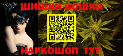 Альфа ПВП Новодвинск