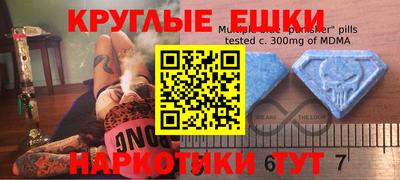 Альфа ПВП Новодвинск