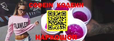гидропоника Нальчик