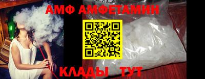 гидропоника Нальчик