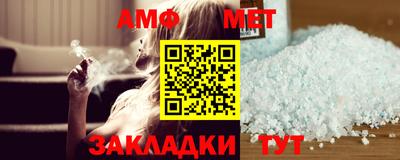 гидропоника Нальчик