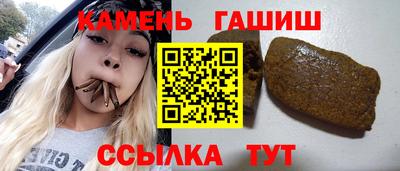 меф VHQ Нарткала