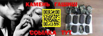гидропоника Нальчик