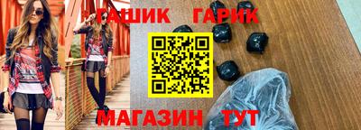гидропоника Нальчик