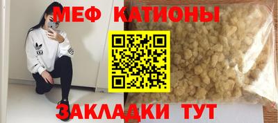 Альфа ПВП Новодвинск