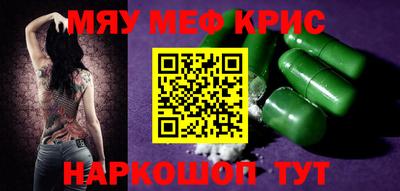гидропоника Нальчик