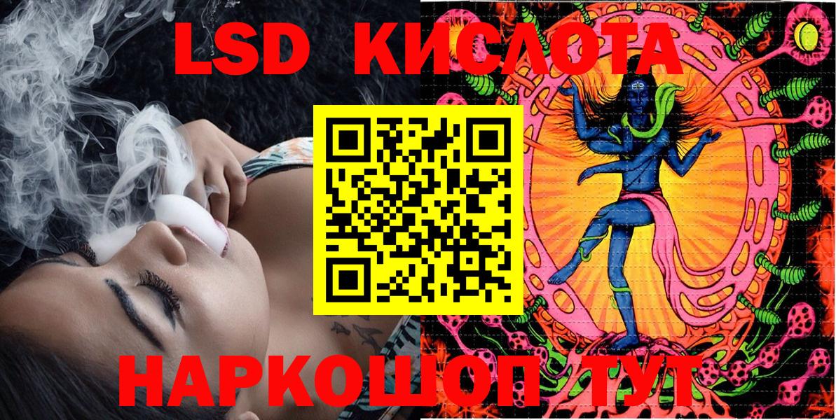 Марки NBOMe 1,5мг Пушкино